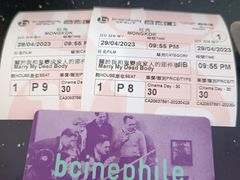 -百老汇电影中心(油麻地店)