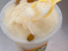 -有间冰室(侨港风情街店)