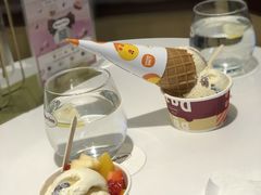 -哈根达斯(天河城店)