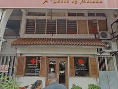 -Cottage Spices Nyonya Restaurant