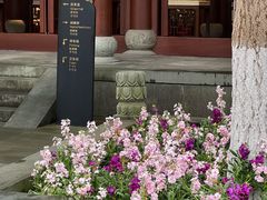-钱王祠