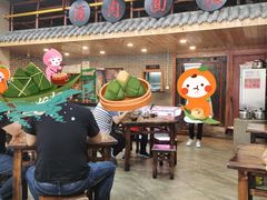-面尚香关中面馆(盛龙广场总店)
