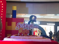 -鹏欣水游城