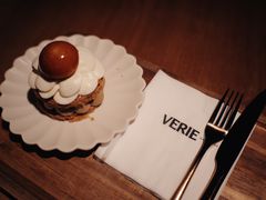 -VERIE BAKEHOUSE