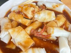 -凌记