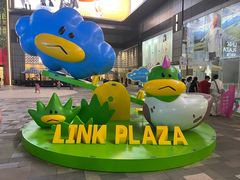 -天河领展广场