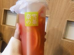 霸气西柚-奈雪的茶(苏宁广场店)