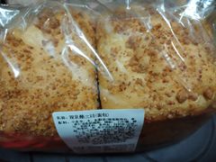 -山崎面包(静安久光店)