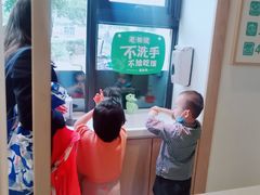 -老乡鸡(旭辉御府店)