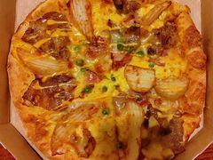 照烧风味牛肉土豆比萨-达美乐比萨(慧忠路店)