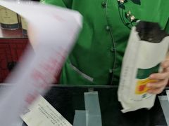 -张一元(农光里店)