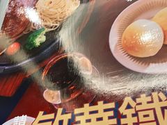 -敏华冰厅(天河城店)