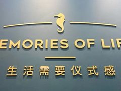 -海马体照相馆(无锡清扬茂业天地店)