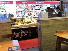 -必点海鲜·鲅鱼水饺(鞍山西道店)