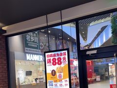 -汉堡王(歌斐中心店)