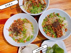 -椰小调.儋州米烂(名门店)
