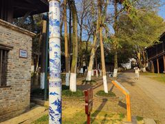 -景德镇古窑民俗博览区