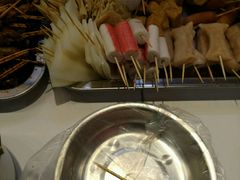 -路遥的小屋冷沾沾(凯德广场店)