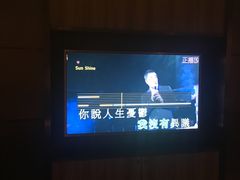 -星聚会KTV(金狮大厦店)
