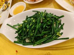 炒韭菜花-新群海鲜酒楼