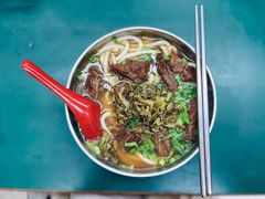 -刘山东牛肉面