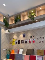 点击看大图 -爱儿美儿童摄影(奥森公园店)
