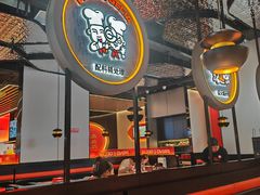 -胖哥俩肉蟹煲(龙德广场店)