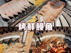 -木槿花韩式炭烤·熟成肉工坊(孙文东路店)