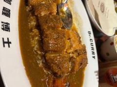 -伽喱博士 Dr.CURRY咖喱饭(太阳宫咖喱店)