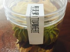 -研麦家面包(亚泰华府店)