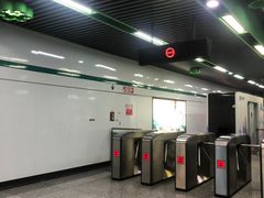 -桂林公园(地铁站)