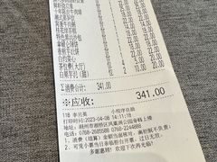 -韩上楼