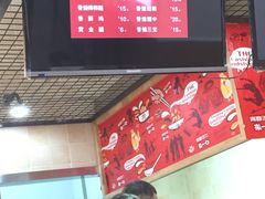 -老韩煸鸡·中国炸鸡(摩尔城店)