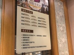 -峨嵋小镇·川菜(正定朗华店)