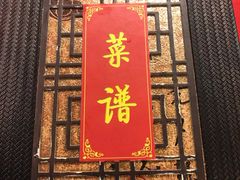 -三林本帮馆(中林街店)