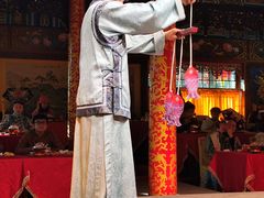 -白家大院·王府宫廷菜(苏州街店)