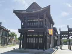 -盛世南宫影视城(北普陀影视城)