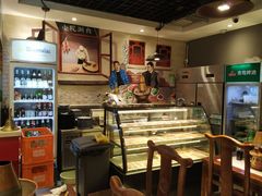 -宣武小院涮肉(前门店)