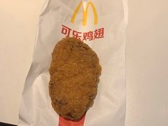 -麦当劳(静安寺店)