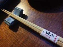 -希望日本料理(保利香槟花园店)