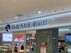 -万达广场(泰州海陵店)