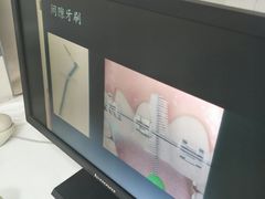 -杭州口腔医院(城西院区)