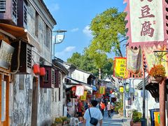 -绍兴书圣故里景区