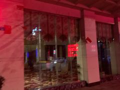 -丽江虎跳峡大酒店