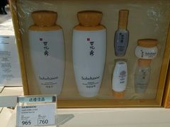 -DFS迪斐世(香港广东道店)