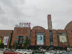 -首创奥特莱斯(西安店)