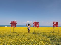 -青海湖国家重点风景名胜区