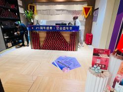 -香秀空间科技抗衰·美容中心