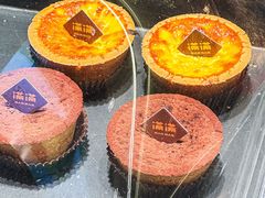-满满元气和田大枣糕·蛋糕(朝阳大悦城店)