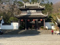 -玉女潭景区